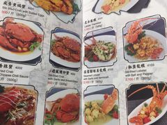 菜单-泰华海鲜中餐厅(普吉镇店)