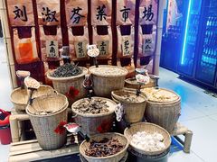 -刘淑芬·活鱼铁锅炖(北京首店)