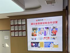 -爱齿尔口腔医院(中南院)