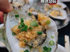 -飞尝蚝·顺德菜·鱼生(顺德总店)
