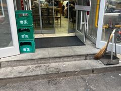 -顺通大冷面(吉祥店)