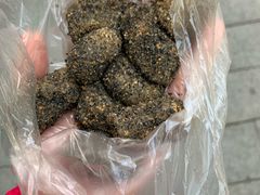 -叶氏麻糍(鼓浪屿店)