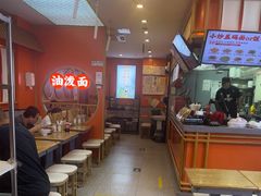 -陕味食族油泼面·小炒盖码面(双榆树店)