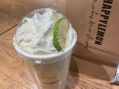 -快乐柠檬happylemon(日月光店)