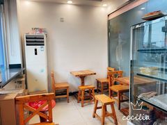 -三元梅园(新源里店)