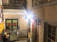 大堂-阿财老铺·老蚌埠龙虾城(华夏总店)