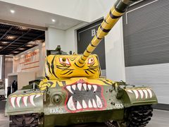 -韩国战争纪念馆