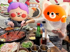 -冯校长老火锅(太古里店)
