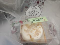 -长乐饼家(五羊新城店)