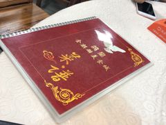 -金麒麟美食城