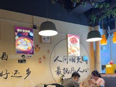 -烤满分·东北烧烤(首经贸店)