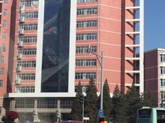 -中国石油大学（北京）(北京西校区)