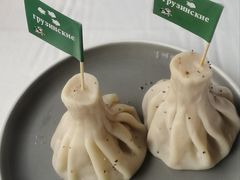 -马克西姆俄罗斯餐厅(通亚街店)