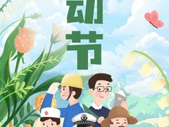 -百变天才机器人编程中心·信奥·VEX竞赛·无人机(金田广场店)