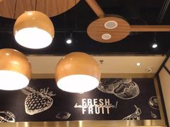 -满记甜品(苏州中心店)