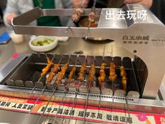 -白玉串城·朝鲜族烤串(龙岗店)
