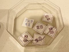 -京谷烘焙店(中国铁建·万科翡翠国际三期店)