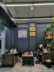 -藤野造型专业烫染接发