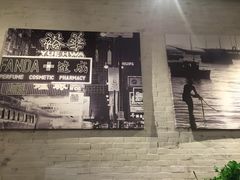 大堂-避风塘(宝山万达店)