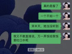 -成都阿姨到家月嫂育儿嫂(华西店)