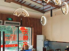 大堂-锡兴记(紫荆花路店)