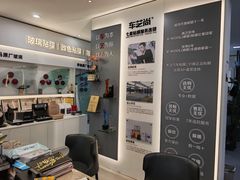 -车艺尚上海龙膜隐形车衣汽车贴膜旗舰店