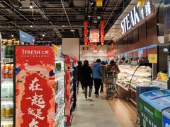 -七鲜超市(华宇时尚购物中心店)