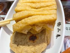 -扬二春炒饭(国庆路总店)