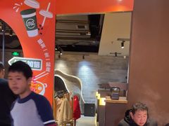 -呷哺呷哺 黄金牧场 (欢乐谷店)