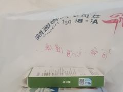 -艾贝尔宠物医院 ·中兽医·宠保定点(北门桥店)