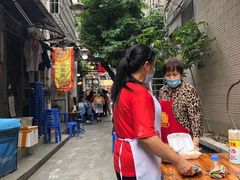 -陈添記·祖傳爽鱼皮·西关老字号(广州首店)
