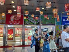 -光明广场