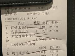 -ZEN采蝶轩·粤味臻鲜·手作点心·商务宴请(泰州店)