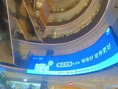 -广州保利时光里(建设大马路店)