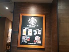 -星巴克(北京永定门店)