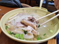 -华姐鸡粉(中心店)