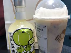 王榨油柑系列-喜茶(上海北外滩来福士店)