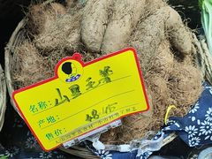 -王婆炒鱼(总店)