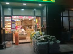 门面-百果园(领馆国际城店)