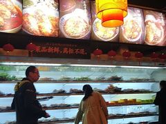 大堂-镇江龙·火锅串串(武侯祠店)