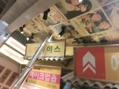 -姜胖胖无限自助烤肉(罗湖宝能店)