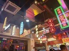 -王庄阿咪海鲜大排档(象园店)