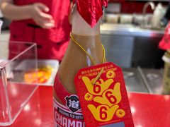 -港究茶·冠军丝袜奶茶(皇庭广场店)