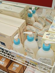 -爱婴室(上海爱琴海购物中心店)