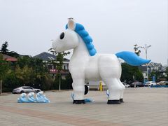 -黑石礁公园