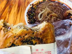 -甘记肥肠粉(马鞍北路店)