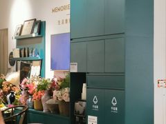 -海马体照相馆(天津世纪都会店)