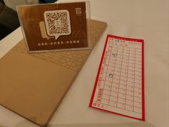 -美心皇宫(沙田大会堂店)