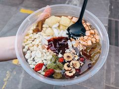 玫瑰糍粑冰粉-八一路好吃街(雨田商务大厦店)