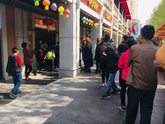 -老通城豆皮大王(吉庆街店)